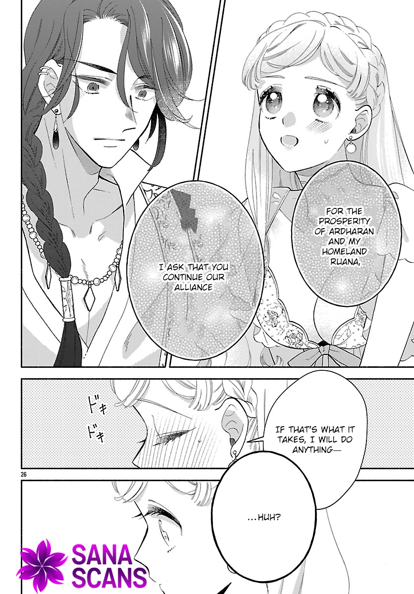 The Beast Prince’s Fake Love Bride. Chapter 1 Page 30